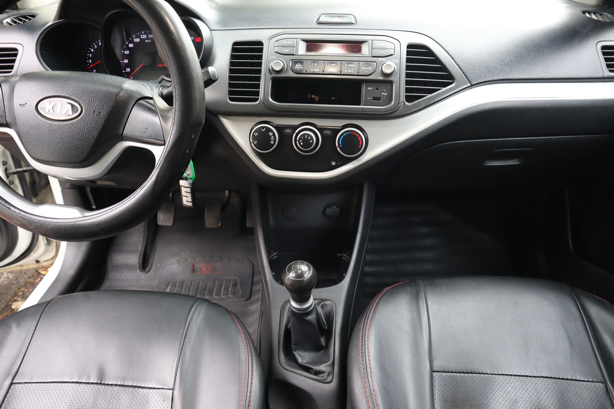 
								Kia Picanto Ion Xtrem 1.25 Mt full									